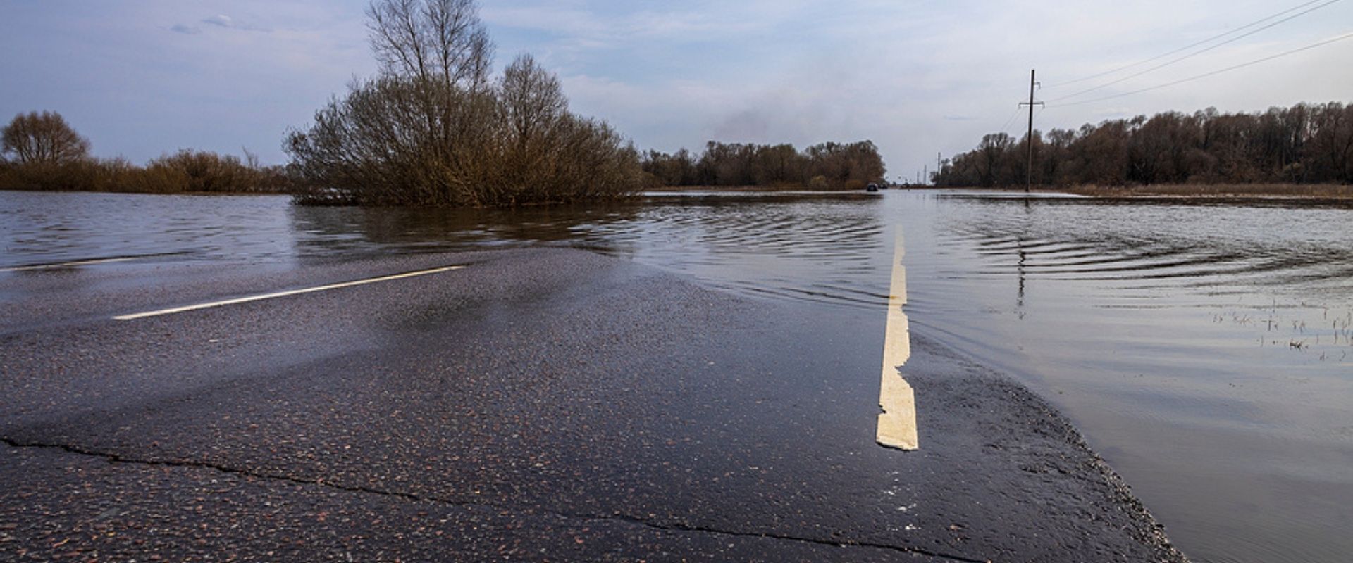 road after flood